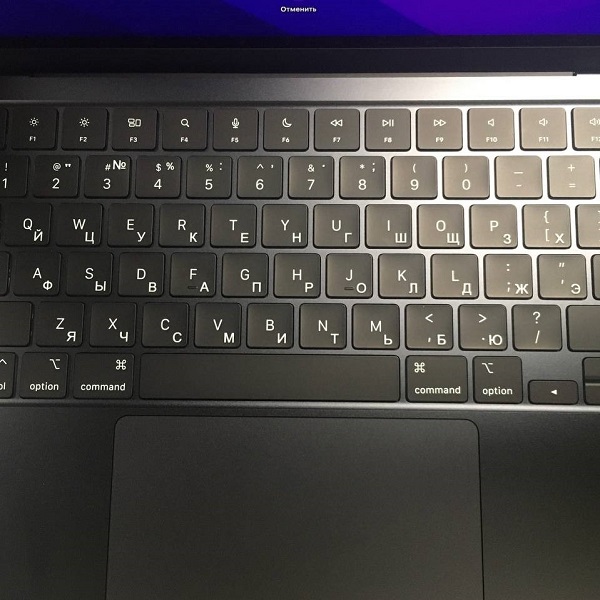 Русификация клавиатуры ноутбука лазерной гравировкой